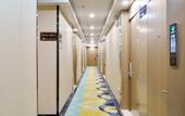 Туры в отель Yijin Zhenpin Hotel Туры в отель Yijin Zhenpin Hotel