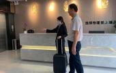 Туры в отель Yijin Zhenpin Hotel Туры в отель Yijin Zhenpin Hotel