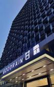 Туры в отель Good Rain (Shenzhen Baolong Science Park) Туры в отель Good Rain (Shenzhen Baolong Science Park)