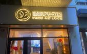 Туры в отель Ru Jia Hua Yi Collection Hotel (Cangzhou Preschool Teachers College) Туры в отель Ru Jia Hua Yi Collection Hotel (Cangzhou Preschool Teachers College)