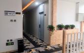 Туры в отель Ru Jia Hua Yi Collection Hotel (Cangzhou Preschool Teachers College) Туры в отель Ru Jia Hua Yi Collection Hotel (Cangzhou Preschool Teachers College)