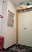 Туры в отель Shankee Tea Style Hotel Туры в отель Shankee Tea Style Hotel