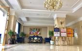 Туры в отель Vienna Hotel (Shantou Chaoyang Heping Branch) Туры в отель Vienna Hotel (Shantou Chaoyang Heping Branch)