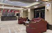 Туры в отель Starway Hotel (Harbin Central Street Sophia Church) Туры в отель Starway Hotel (Harbin Central Street Sophia Church)