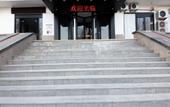 Туры в отель Superior Yun Hotel (Qingzhou Ancient City Song City Tourist Area) Туры в отель Superior Yun Hotel (Qingzhou Ancient City Song City Tourist Area)