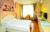 Туры в отель Home Inn Huayi (Shouguang Bus Station) Туры в отель Home Inn Huayi (Shouguang Bus Station)