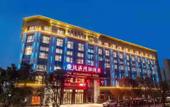 Туры в отель Hilmanhomeful Hotel (Caijia Subway Station Store) Туры в отель Hilmanhomeful Hotel (Caijia Subway Station Store)