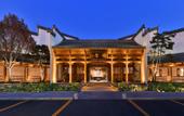 Туры в отель Blossom & Resorts · Shunlu Туры в отель Blossom & Resorts · Shunlu