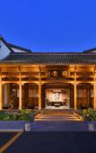 Туры в отель Blossom & Resorts · Shunlu Туры в отель Blossom & Resorts · Shunlu