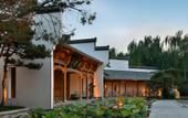 Туры в отель Blossom & Resorts · Shunlu Туры в отель Blossom & Resorts · Shunlu