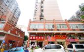 Туры в отель 99inn Selected Hotel (Wuchang Railway Station Zhongnan University of Economics and Law) Туры в отель 99inn Selected Hotel (Wuchang Railway Station Zhongnan University of Economics and Law)