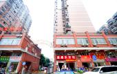 Туры в отель 99inn Selected Hotel (Wuchang Railway Station Zhongnan University of Economics and Law) Туры в отель 99inn Selected Hotel (Wuchang Railway Station Zhongnan University of Economics and Law)