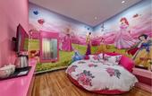 Туры в отель Tianyi Hangting Meiyu Туры в отель Tianyi Hangting Meiyu