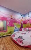 Туры в отель Tianyi Hangting Meiyu Туры в отель Tianyi Hangting Meiyu