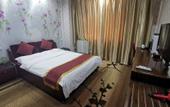 Туры в отель Shijia Business Hotel (Gongyi Zhengshang Haobuska Branch) Туры в отель Shijia Business Hotel (Gongyi Zhengshang Haobuska Branch)