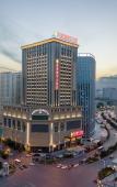 Туры в отель LUXURY BLUE HORIZON Grand Hotel (Xining High-Speed Railway Station) Туры в отель LUXURY BLUE HORIZON Grand Hotel (Xining High-Speed Railway Station)