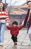 Туры в отель Maoshan Oriental Salt Lake City Mountain Hidden Su Туры в отель Maoshan Oriental Salt Lake City Mountain Hidden Su