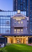 Туры в отель Wuhan Liju Garden Hotel Туры в отель Wuhan Liju Garden Hotel