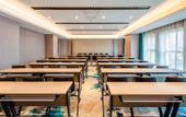 Туры в отель Mechar Hotel(Jiexiu Hongshun Business Center) Туры в отель Mechar Hotel(Jiexiu Hongshun Business Center)