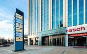 Туры в отель Mechar Hotel(Jiexiu Hongshun Business Center) Туры в отель Mechar Hotel(Jiexiu Hongshun Business Center)