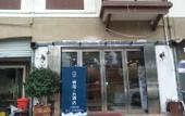 Туры в отель such as home Rui Bei Yun Hotel (Shanghai Songjiang Caohejing Hotel) Туры в отель such as home Rui Bei Yun Hotel (Shanghai Songjiang Caohejing Hotel)