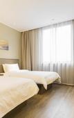 Туры в отель Homeinn Plus Hotel (Wuhan Hankou Railway Station Shiqiao Subway Station) Туры в отель Homeinn Plus Hotel (Wuhan Hankou Railway Station Shiqiao Subway Station)