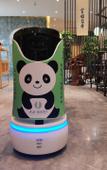 Туры в отель Jianguo Puyin Hotel ChengduTaikoo LiChunxi Road, Туры в отель Jianguo Puyin Hotel ChengduTaikoo LiChunxi Road,