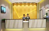 Туры в отель Homeinn Ease Hotel (Harbin Airport Bus High-Speed Railway Station) Туры в отель Homeinn Ease Hotel (Harbin Airport Bus High-Speed Railway Station)