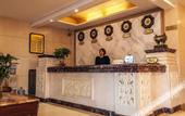 Туры в отель huayi hotel Туры в отель huayi hotel