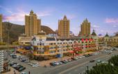 Туры в отель Homeinn Plus Hotel (Dalian Xinghai Square Exhibition Center) Туры в отель Homeinn Plus Hotel (Dalian Xinghai Square Exhibition Center)
