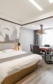 Туры в отель Shankee Hotel (Shaoxing Shangyu Yuexiu Road) Туры в отель Shankee Hotel (Shaoxing Shangyu Yuexiu Road)