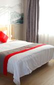 Туры в отель Junyi Hotel (Nong'an People's Hospital) Туры в отель Junyi Hotel (Nong'an People's Hospital)