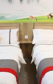 Туры в отель Junyi Hotel (Nong'an People's Hospital) Туры в отель Junyi Hotel (Nong'an People's Hospital)