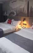 Туры в отель Thank Inn Shandong Jinan Shizhong District Orient Hongqiao Туры в отель Thank Inn Shandong Jinan Shizhong District Orient Hongqiao