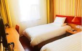 Туры в отель Homeinn Hotel (Pingyao Ancient City West Gate Again See Pingyao Theater) Туры в отель Homeinn Hotel (Pingyao Ancient City West Gate Again See Pingyao Theater)