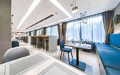 Туры в отель Homeinn Selected Hotel (Jiangyin Ba Bai Ban Renmin East Road) Туры в отель Homeinn Selected Hotel (Jiangyin Ba Bai Ban Renmin East Road)