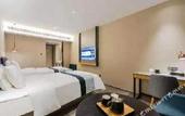 Туры в отель Homeinn Selected Hotel (Huzhou Aishan Yintai City Yishang Street) Туры в отель Homeinn Selected Hotel (Huzhou Aishan Yintai City Yishang Street)