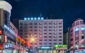 Туры в отель Homeinn Selected Hotel (Huzhou Aishan Yintai City Yishang Street) Туры в отель Homeinn Selected Hotel (Huzhou Aishan Yintai City Yishang Street)