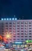 Туры в отель Homeinn Selected Hotel (Huzhou Aishan Yintai City Yishang Street) Туры в отель Homeinn Selected Hotel (Huzhou Aishan Yintai City Yishang Street)