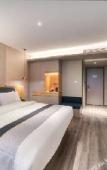 Туры в отель Homeinn Selected Hotel (Huzhou Aishan Yintai City Yishang Street) Туры в отель Homeinn Selected Hotel (Huzhou Aishan Yintai City Yishang Street)