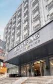 Туры в отель Homeinn Selected Hotel (Huzhou Aishan Yintai City Yishang Street) Туры в отель Homeinn Selected Hotel (Huzhou Aishan Yintai City Yishang Street)