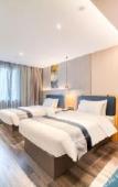Туры в отель Homeinn Selected Hotel (Huzhou Aishan Yintai City Yishang Street) Туры в отель Homeinn Selected Hotel (Huzhou Aishan Yintai City Yishang Street)