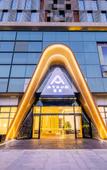 Туры в отель Atour Hotel Туры в отель Atour Hotel