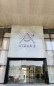 Туры в отель Atour Hotel Туры в отель Atour Hotel