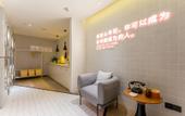 Туры в отель Atour Hotel Chongqing Xintiandi Daping Туры в отель Atour Hotel Chongqing Xintiandi Daping