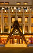 Туры в отель Shenyang North Station Financial Center Atour Hotel Туры в отель Shenyang North Station Financial Center Atour Hotel