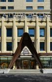 Туры в отель Shenyang North Station Financial Center Atour Hotel Туры в отель Shenyang North Station Financial Center Atour Hotel