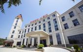 Туры в отель Homeinn Ripple Hotel (Changxing Island Economic Zone Hengli Petrochemical) Туры в отель Homeinn Ripple Hotel (Changxing Island Economic Zone Hengli Petrochemical)