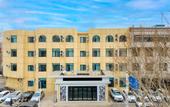 Туры в отель Homeinn Ripple Yun Hotel (Shijiazhuang Luquan) Туры в отель Homeinn Ripple Yun Hotel (Shijiazhuang Luquan)