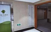 Туры в отель Pebble Hotel (Suzhou Suma Park Railway Station) Туры в отель Pebble Hotel (Suzhou Suma Park Railway Station)